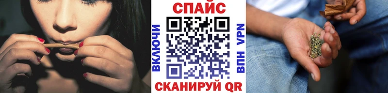 сайты даркнета телеграм  кракен как зайти  Каменск-Шахтинский  БУТИРАТ бутандиол 