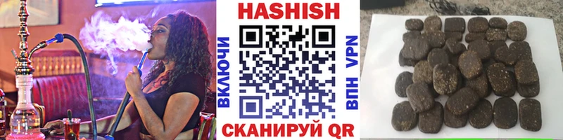 купить закладку  blacksprut сайт  ГАШИШ 40% ТГК  Каменск-Шахтинский 
