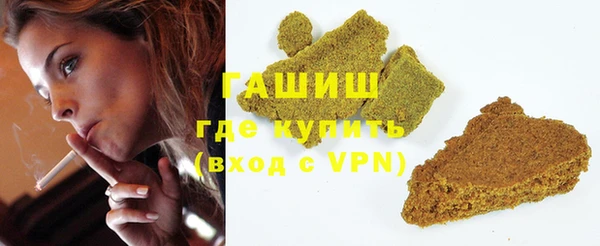 COCAINE Володарск