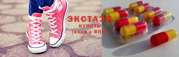COCAINE Володарск