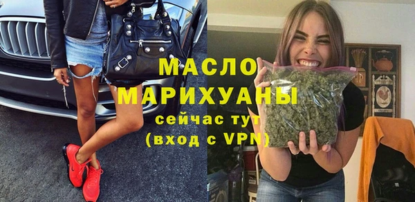 марки lsd Волосово