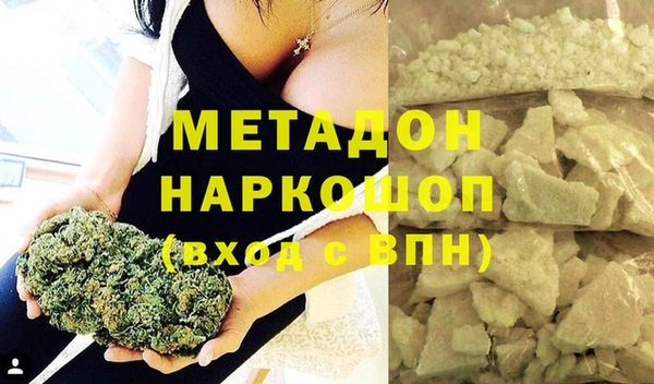 марки lsd Волосово