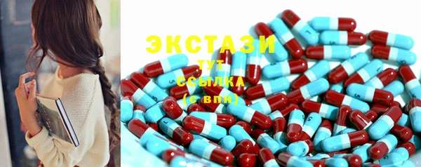 COCAINE Володарск