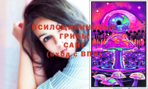 COCAINE Володарск