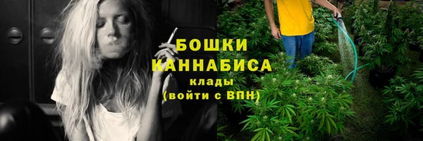 марки lsd Волосово