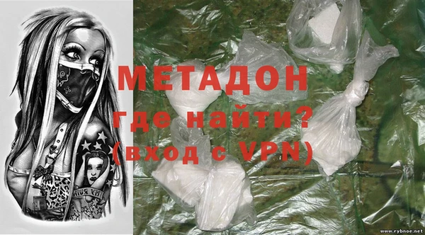 марки lsd Волосово