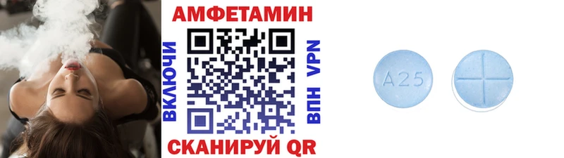 Метамфетамин Methamphetamine  Каменск-Шахтинский 